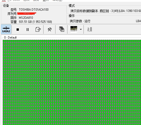 東芝臺式機不識別數據恢復